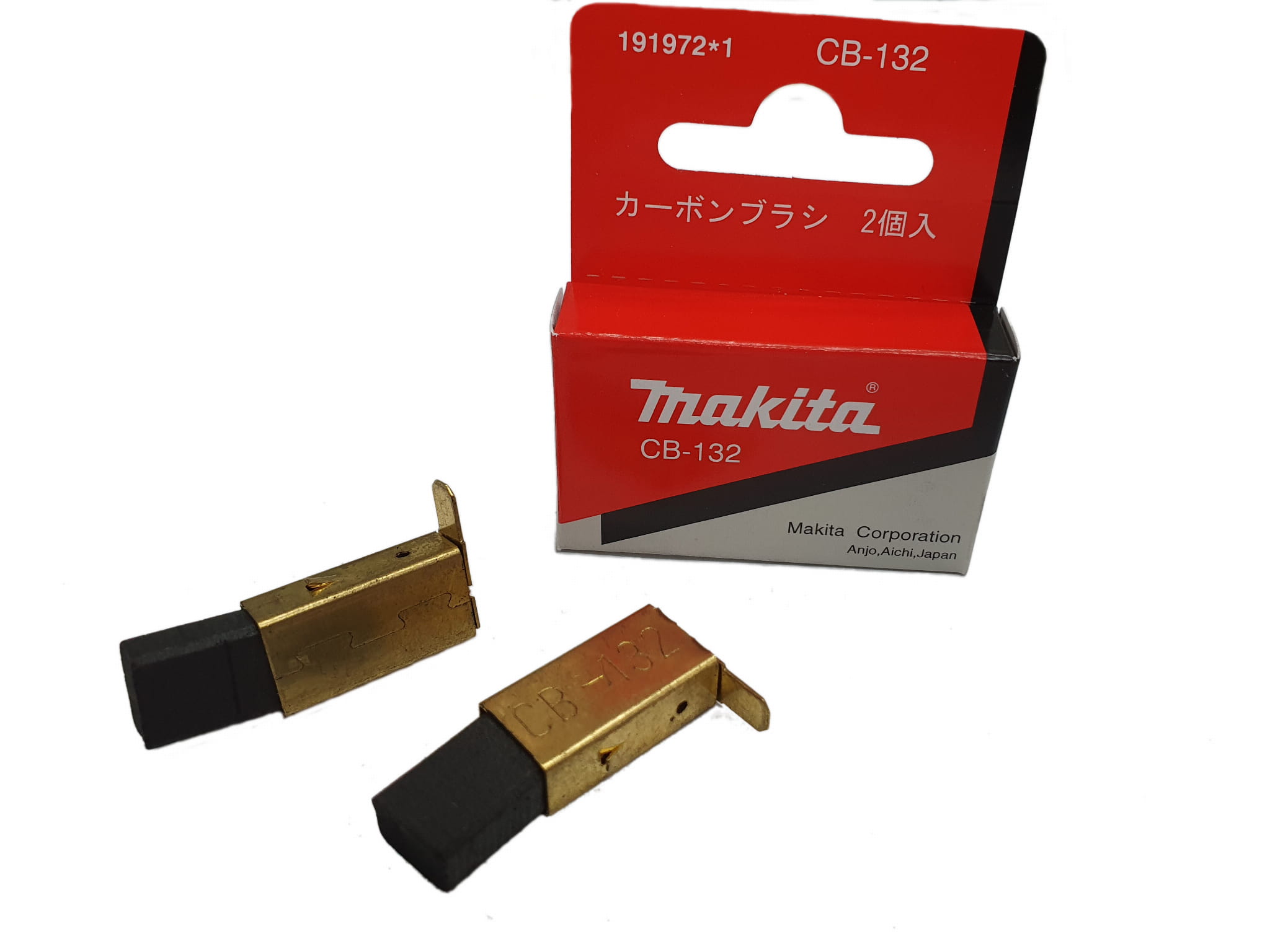 Makita UC4041A Kömür CB-132 Ürün Kodu 191972-1