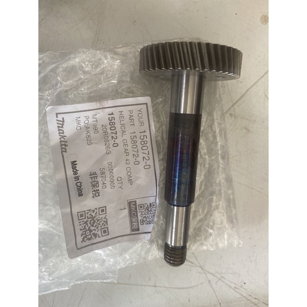 Makita M9400 Ayna Dişli Ürün Kodu 158072-0